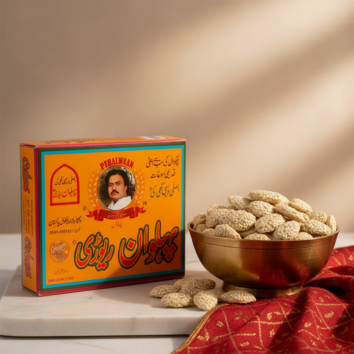 Pehelwan Rewari Chakwal چکوال کی پہلوان ریوڑی