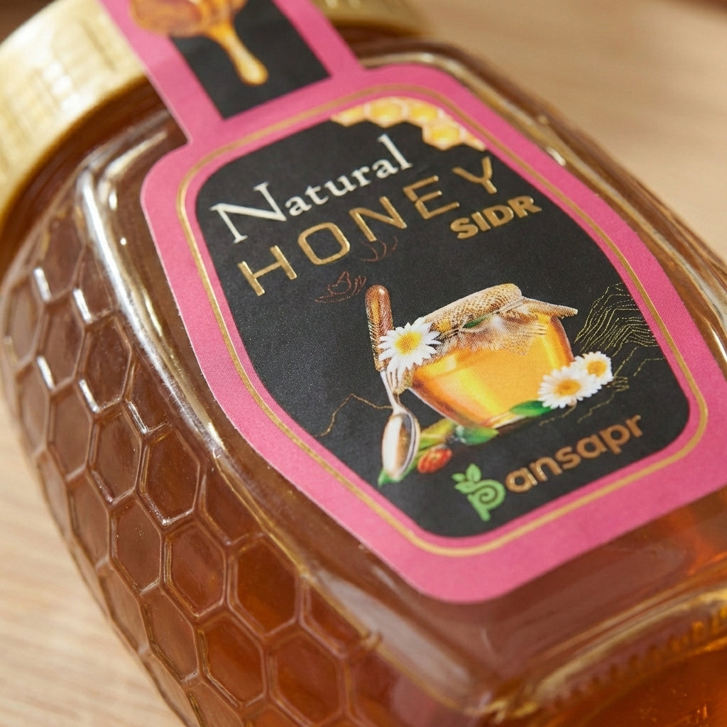 Sidr Honey (Beri Honey) بیری کا شہد