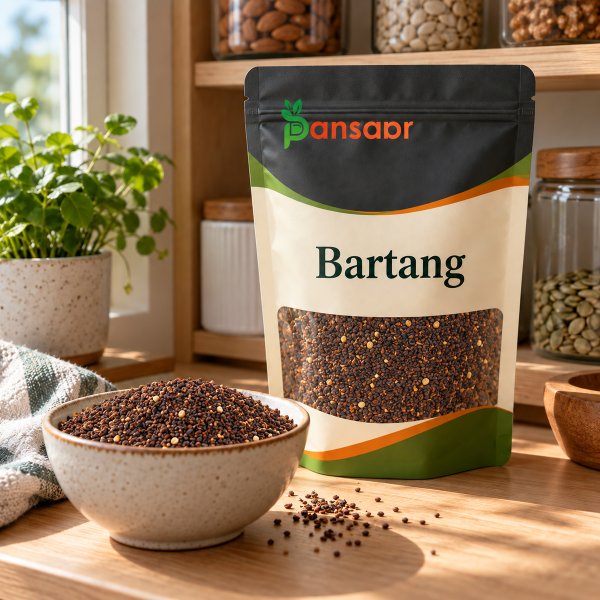 Broadleaf Plantain (Bartang) بارتنگ in Pansaar zipper pouch