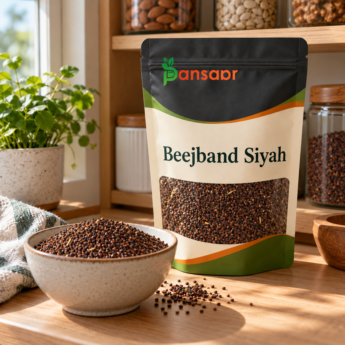 Country Mallow (Beejband Siyah) بیجبند سیاہ in Pansaar zipper pouch