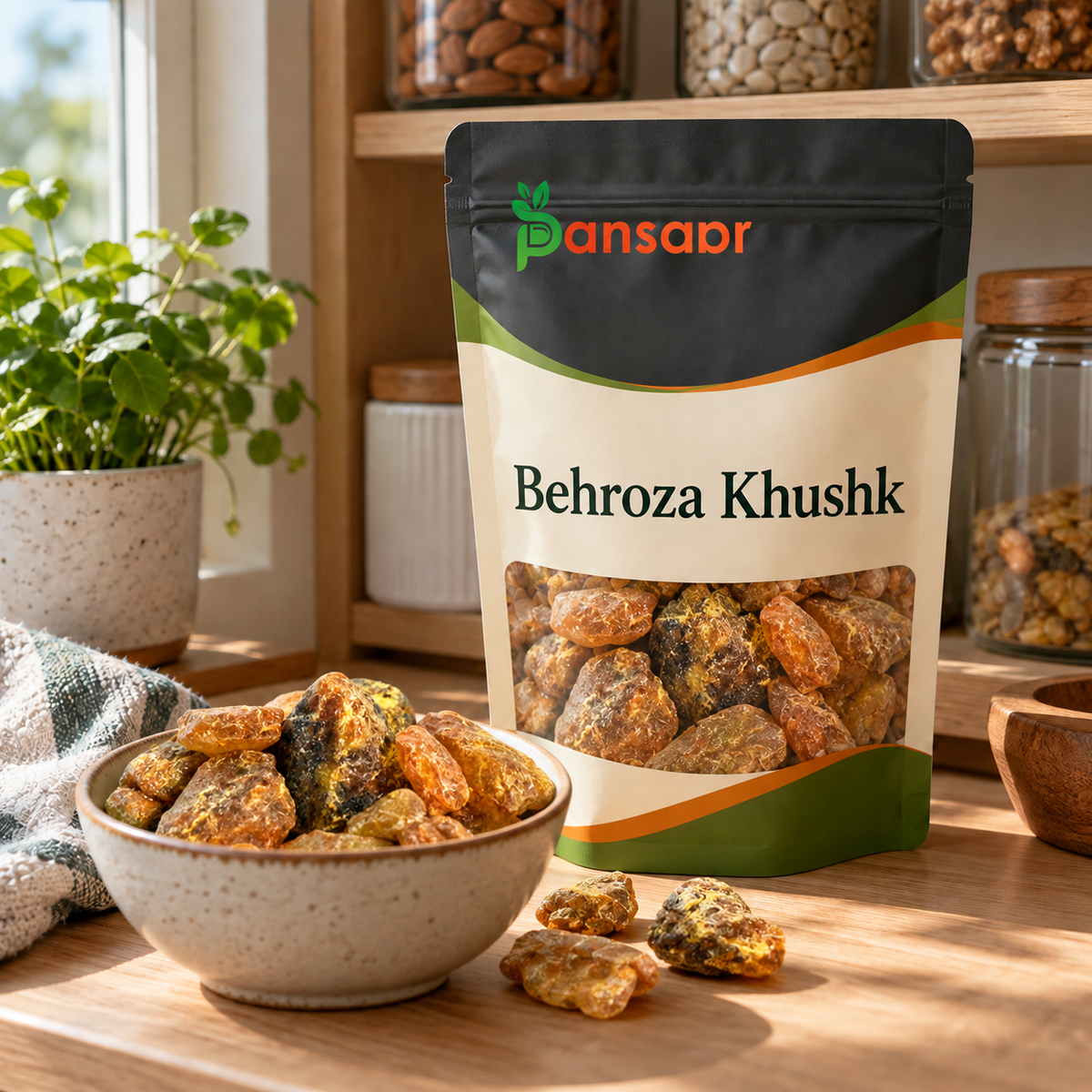Dried Cheer Pine (Behroza Khushk) بہروزہ خشک in Pansaar zipper pouch