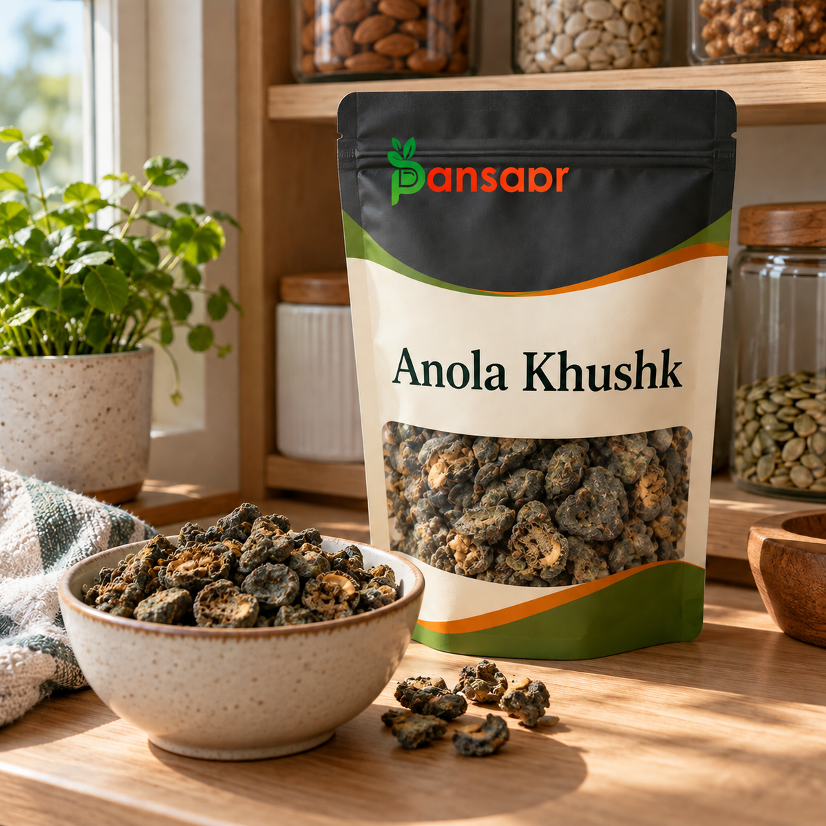 Dried Emblic Myrobalan (Anola Khushk) آنولہ خشک in Pansaar zipper pouch