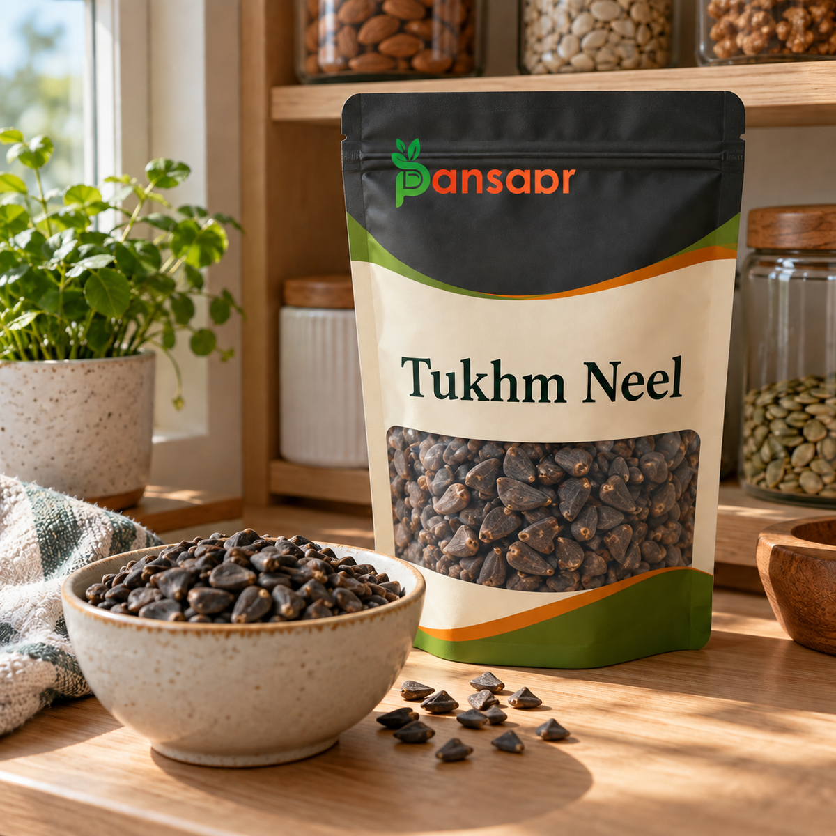 Japanese Morning Glory Seeds (Tukhm-e-Neel) also known as Pharbitis Seeds Scientific Name: Ipomoea Nil Linn تخم نیل کلادانہ in Pansaar zipper pouch